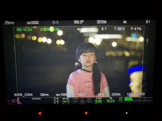 仉上明珠出演《仨瓜有豆》 街头哭戏引人泪奔