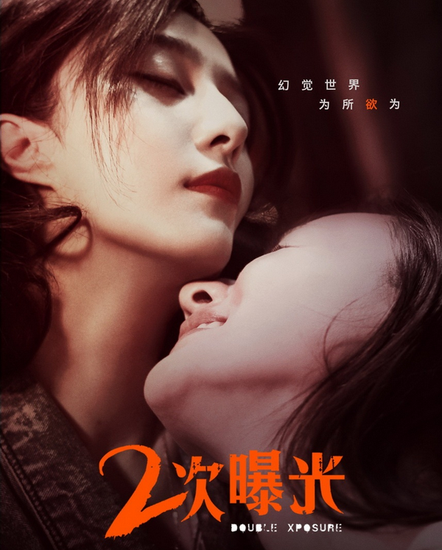 �����ع�Ӱ��图片