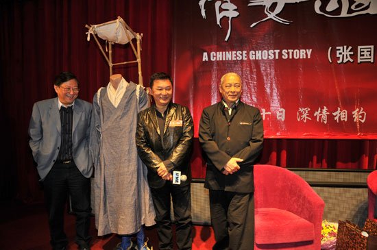 UME五一惠民活动多 张国荣版《倩女幽魂》领