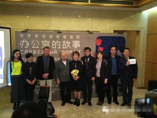 韩童生冯宪珍“恋爱” 《办公室的故事》述情怀