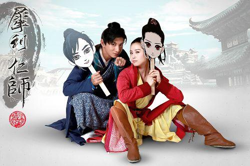 《犀利仁师》预告片首度曝光 隆诗恋再现荧屏