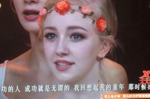 【钢牙八卦】欧巴的脸庞,整容的榜样!