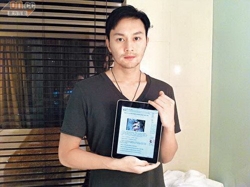 李冰冰为舟曲祈福 黄晓明李连杰捐钱买建校物资【图】