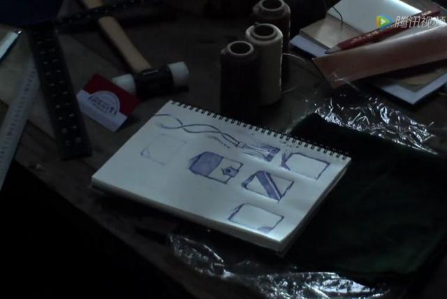 《15个》居民手机快没电了 制作手工钱包赚钱