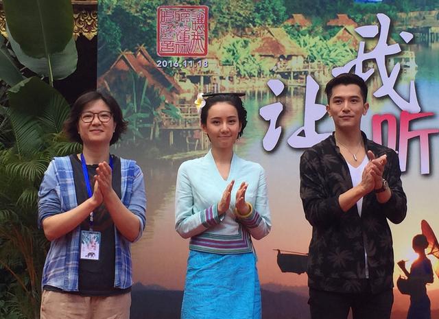 《让我听懂你的语言》开机 邱泽谈对父亲的爱