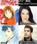 美版《流星花园》公布演员 你被吓Cry了么?
