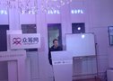 贾樟柯谈《私人定制》:我期待能娱乐一下