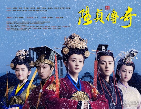 4月观剧指南:《编辑部》《金枝》抢滩<em>续集</em>档_