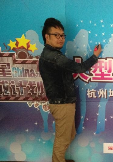 点击图片查看详情 明星养成计划 全面开启 打造下一位刘德华