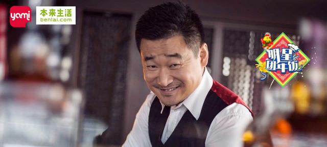 影帝王景春下厨爱女乱入 爆料陆毅做饭爱放酱油