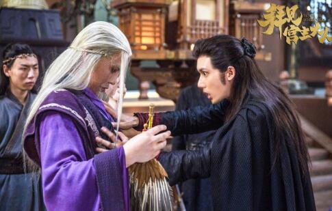 《拜见宫主大人》热映 演员刘骐搅动江湖风云