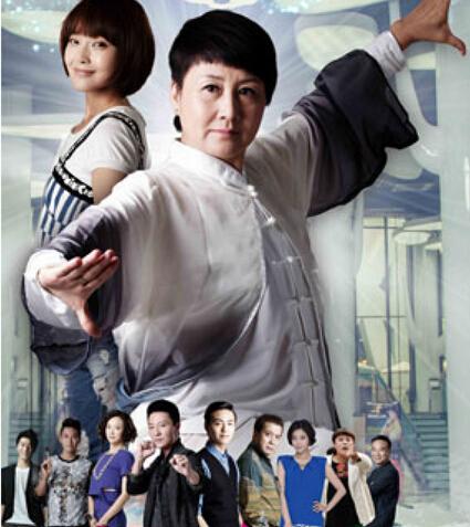 张凯丽变身“恶毒婆婆” 《功夫婆媳》热播中