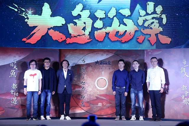 陈奕迅献声《大鱼海棠》 所有坚持都是为了相遇