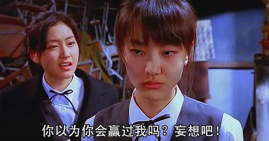 壁纸 剧照 视频截图 550_289