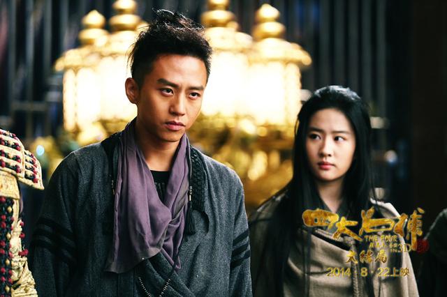 《四大名捕大结局》3日破亿 成刘亦菲庆生贺礼