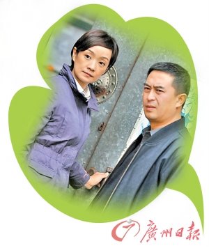 《营盘镇警事》央一将播 张嘉译携王海燕上阵