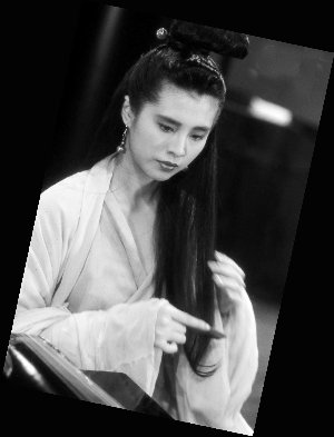 张国荣和王祖贤版的