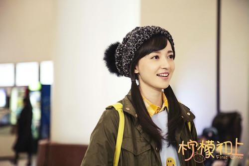 《柠檬初上》上海杀青 康宁孙艺洲因爱牵手