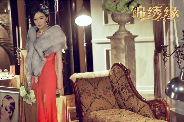 《锦绣缘》华丽开演  吕佳容 陈乔恩霸道开虐