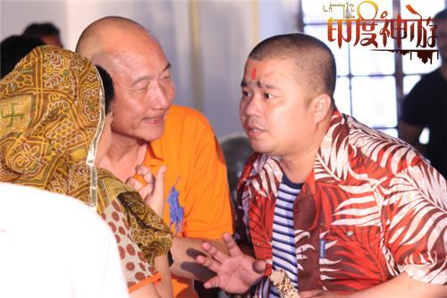 暑期档国产片告捷 《印度神游》剧组送开学祝