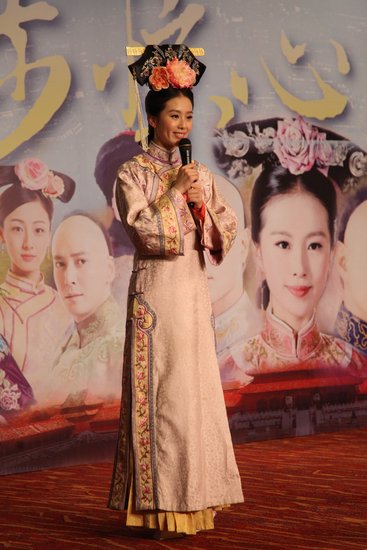 《步步惊心》将播 刘诗诗不愿做“杨幂第二”