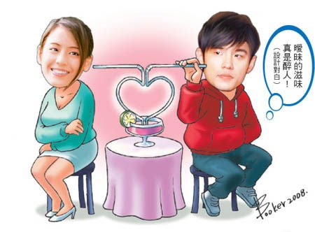 嫩模借周杰伦上位遭批装处女 被曝爱写情色文字【图】