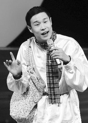 �Ա�ɽ�����籾δ�� С������С������̨ͬ