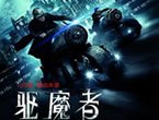 ,快播近亲激情乱伦影片,快播近亲乱伦电影,—虎扑视频中心
