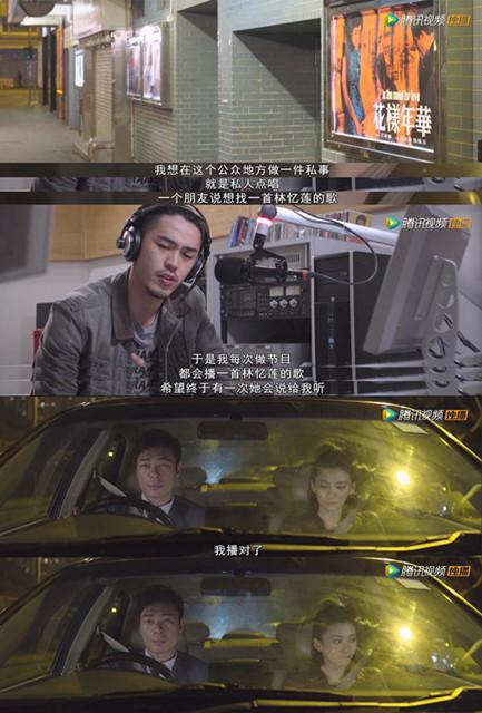 玛嘉烈与大卫-前度_02