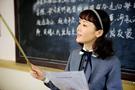 《用一生去爱你》将播 车永莉化身音乐教师