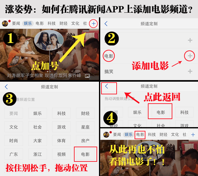 《定格》第1期：《香草的天空》