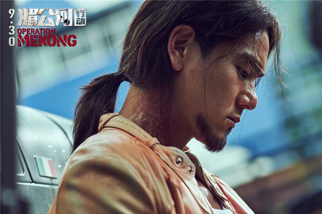 《湄公河行动》曝隐藏结局 方新武重生归来