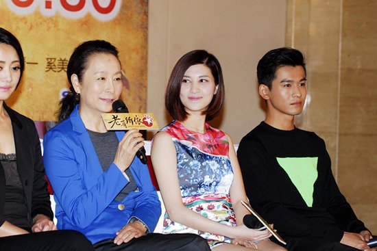 乔振宇发布会承认已有女友 宣布婚期将至(图)