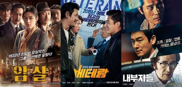 第52届韩国百想大赏提名公布 《老手》领跑