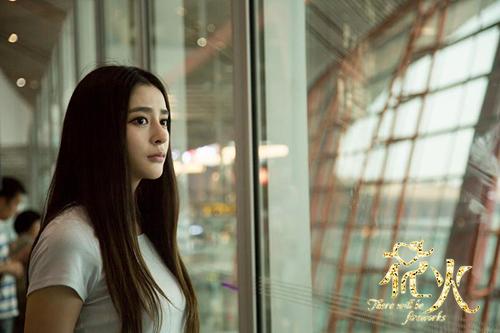 《花火》毕业青春牵线职场情缘 另类邂逅爱情