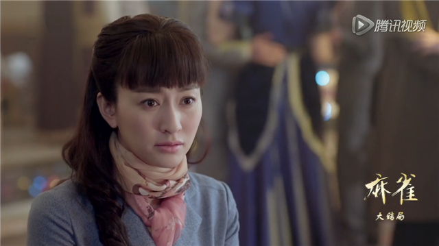 《麻雀》大结局，关于替身和真爱 李易峰有话说