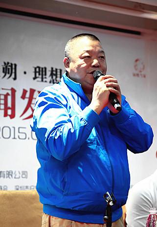 臧天朔初心难挡理想不倒 三年内将巡演195场_