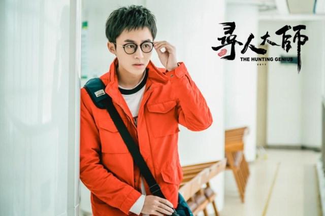 《寻人大师》热播 付嘉获称“妇女之友”