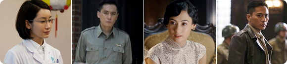 支招内地明星：如何当一个演技派