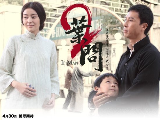 盘点2010年中国电影十大商业价值明星(图)