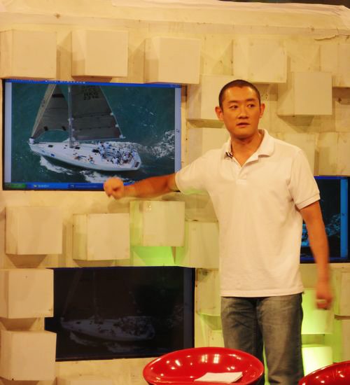  汪雨 做客《锋尚之王》:我不是京城四少_娱乐