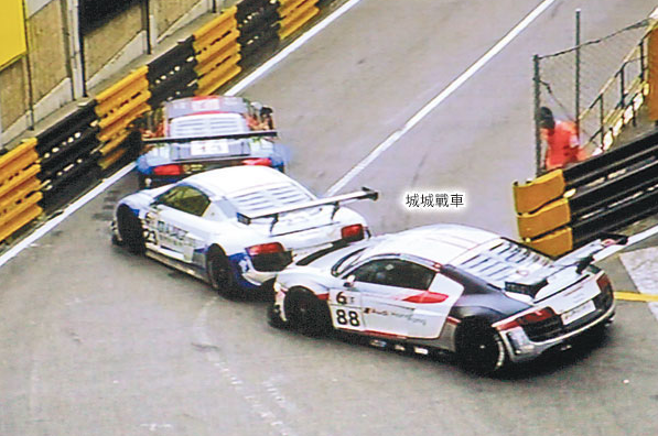 郭富城澳门赛车发生追尾 称小小碰撞并无受伤