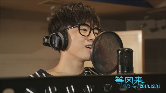 《等风来》曝主题曲MV 华晨宇歌声演绎另类青春