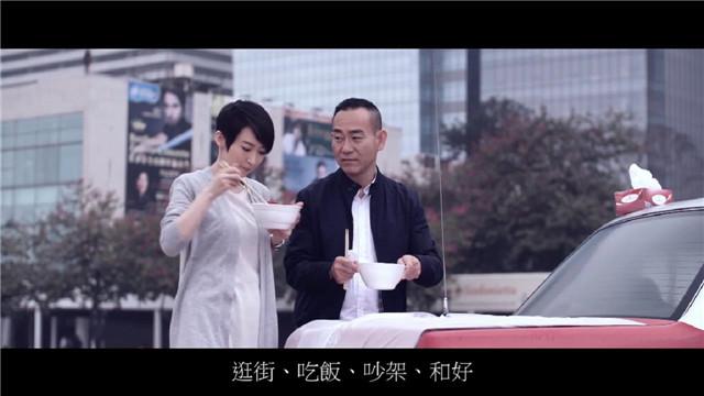《玛嘉烈与大卫·绿豆》开播 谈中年文青的恋