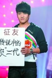 《百里挑一》加入相亲“混战” 嘉宾都是普通人