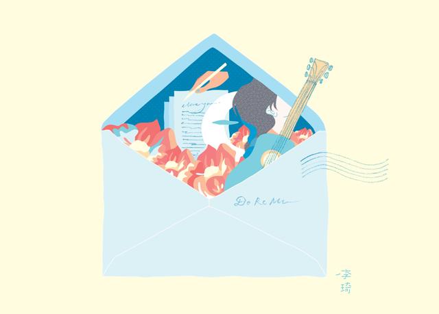 李琦真情力作《DoReMi》 打开埋在心底的思念