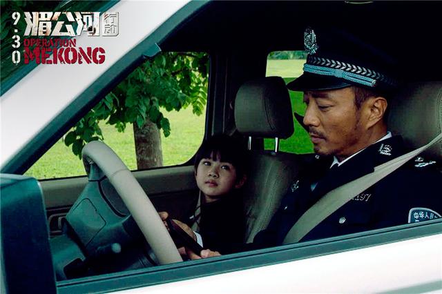 《湄公河行动》曝隐藏结局 方新武重生归来