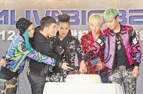 Big Bang10月举办台湾演唱会 昨日开卖一票难求