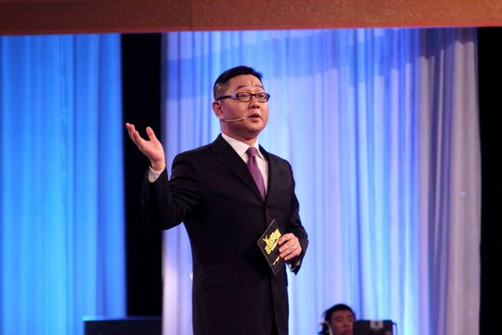 张绍刚开创业节目选老板 对报名者零门槛_娱乐_腾讯网