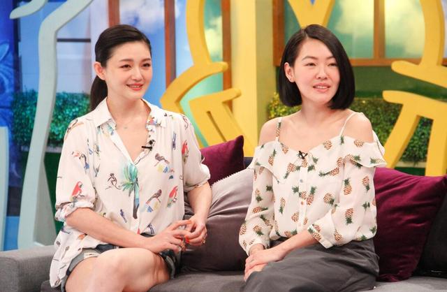 大s本月中下旬临盆 产后将与小s合体主持节目